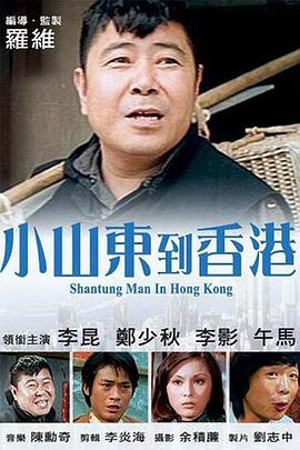 一本色道久久88亚洲综合88